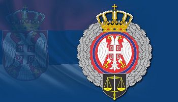 Ministarstvo pravde Republike Srbije, Udruženje pravnika Vršca, Bele Crkve i Plandišta - korisni linkovi